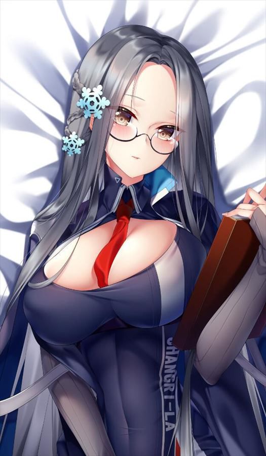 50 erotic images of Shangri-A [Azuren (Azur Lane)] 19