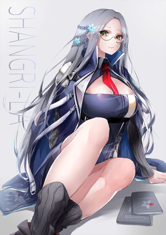 50 erotic images of Shangri-A [Azuren (Azur Lane)] 23