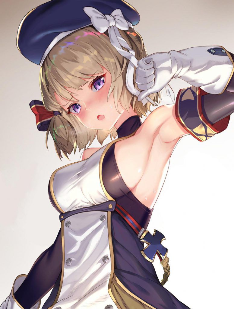 Up the erotic image of Azur Lane! 20