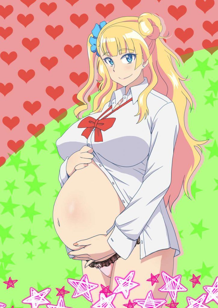 Tell me! Galko-chan's erotic image is a collection of guys who want to syco! 8