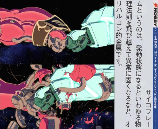 【Erotic image】Why don't you make the Yarrashii image of fellatio today's Okaz? 5