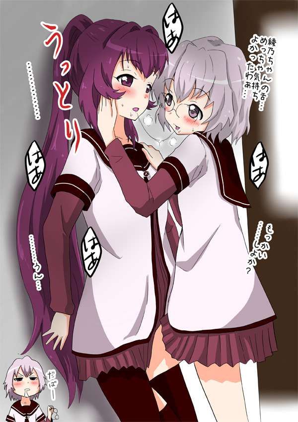 Please image of Yuru Yuri! 18