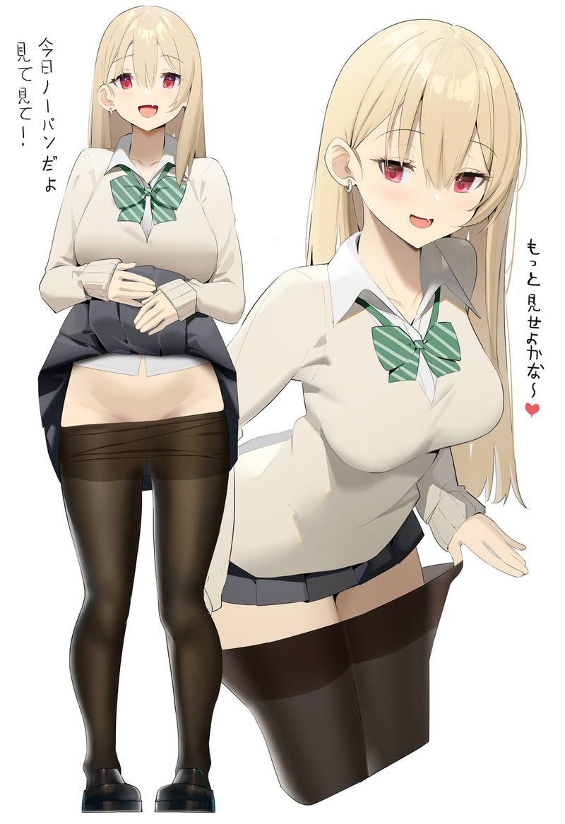 [Secondary] I will post a slight erotic image of uniform JK 28