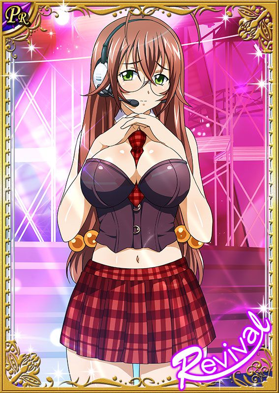 Ikkitousen Cards Coleccyion  Ryuubi Gentoku set 251