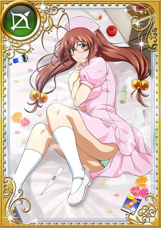 Ikkitousen Cards Coleccyion  Ryuubi Gentoku set 569