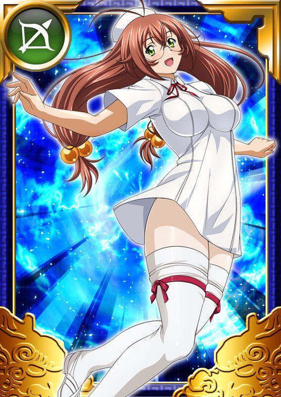 Ikkitousen Cards Coleccyion  Ryuubi Gentoku set 570