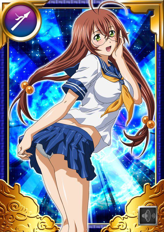 Ikkitousen Cards Coleccyion  Ryuubi Gentoku set 584