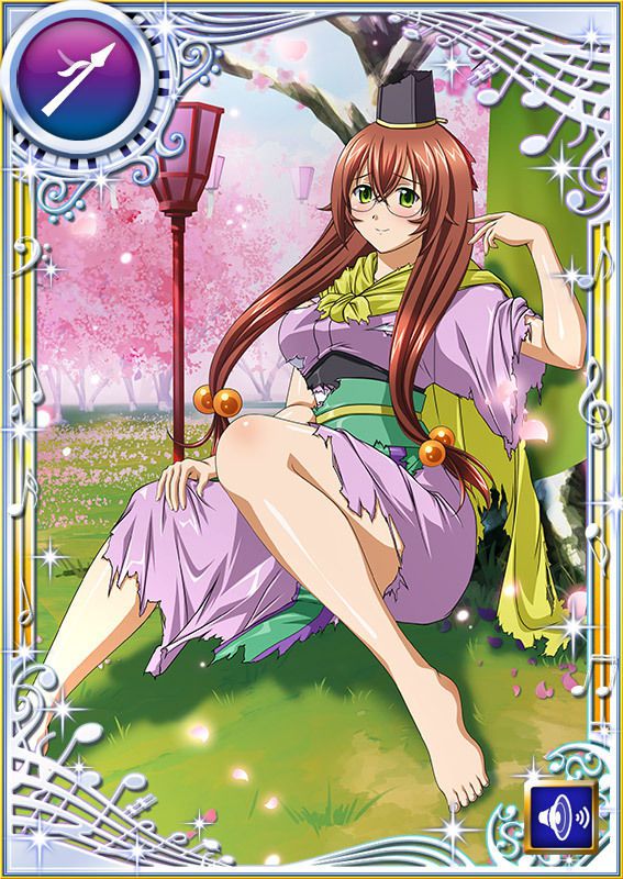 Ikkitousen Cards Coleccyion  Ryuubi Gentoku set 586