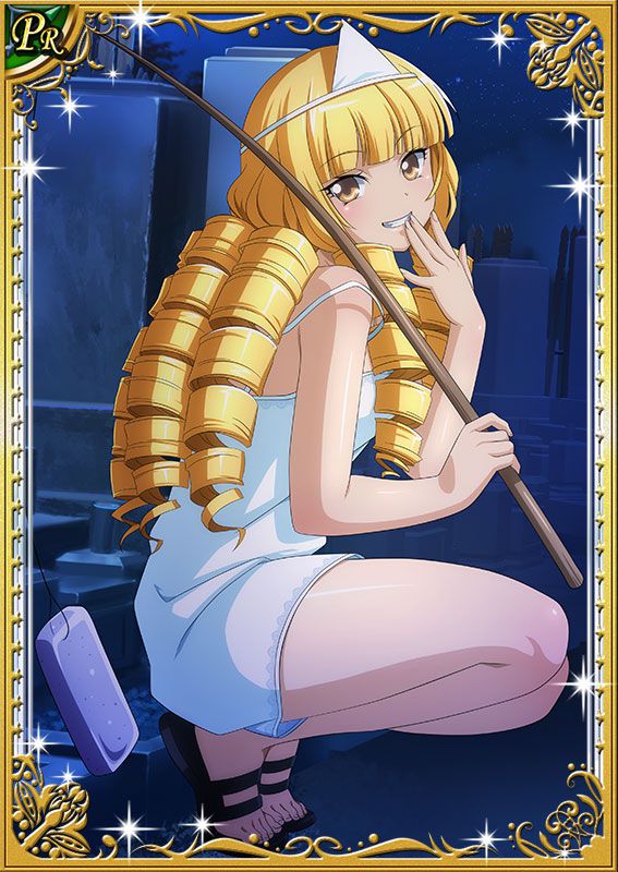 Ikkitousen Cards Coleccyion  Genji Kitagishi set 358