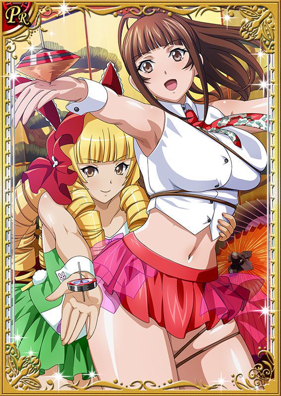 Ikkitousen Cards Coleccyion  Genji Kitagishi set 75