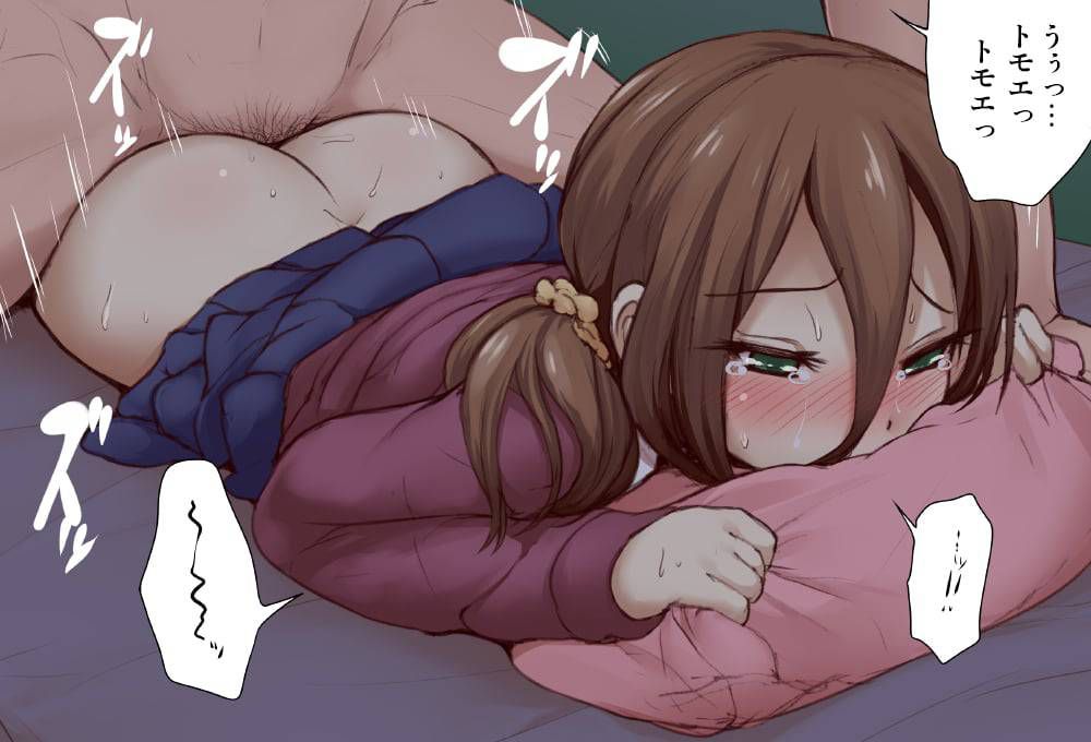 【Secondary】Erotic image of popular position "sleeping back sex" to choose a person who refuses short and small 60