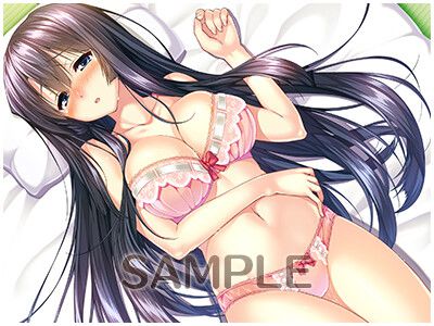 Switch version "Amakano" Erotic store benefits such as ecchi event CG where girls sleep together naked! 12
