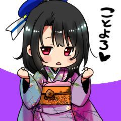[Pixiv] Yozakura Elel (2767138) [Pixiv] 夜桜エレル (2767138) 264