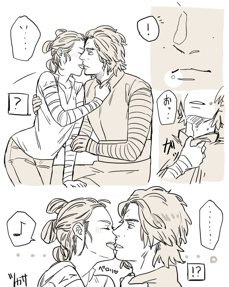 [Tsukasa] Reylo Lewd Time (Star Wars) 17