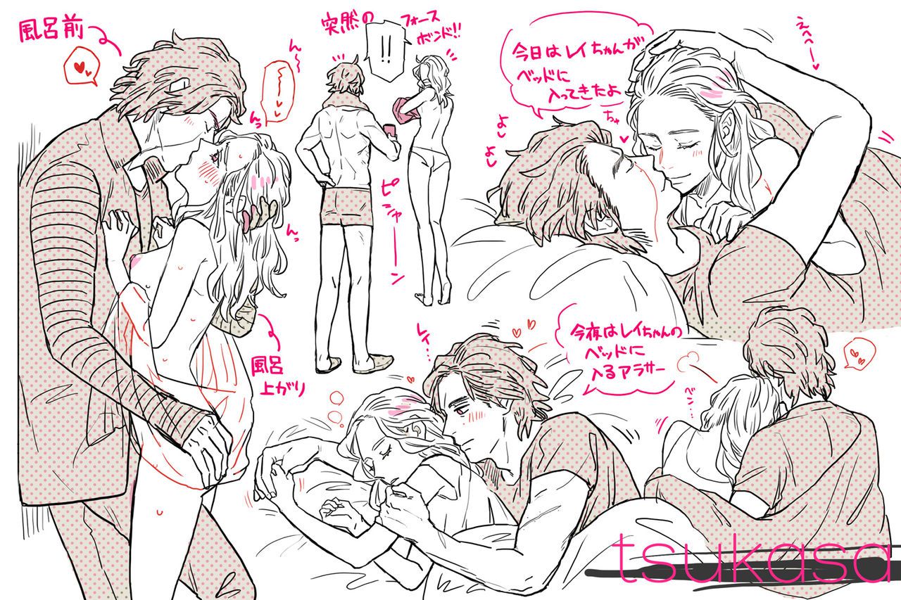 [Tsukasa] Reylo Lewd Time (Star Wars) 3