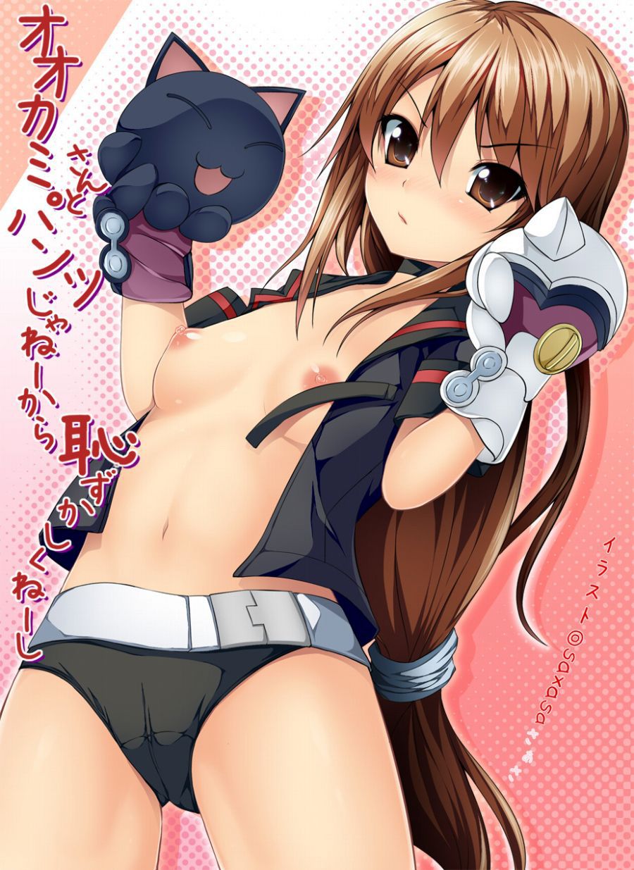 After all the two-dimensional erotic image of a poor breasts beautiful girl is the strongest loli sour and it's echi 35