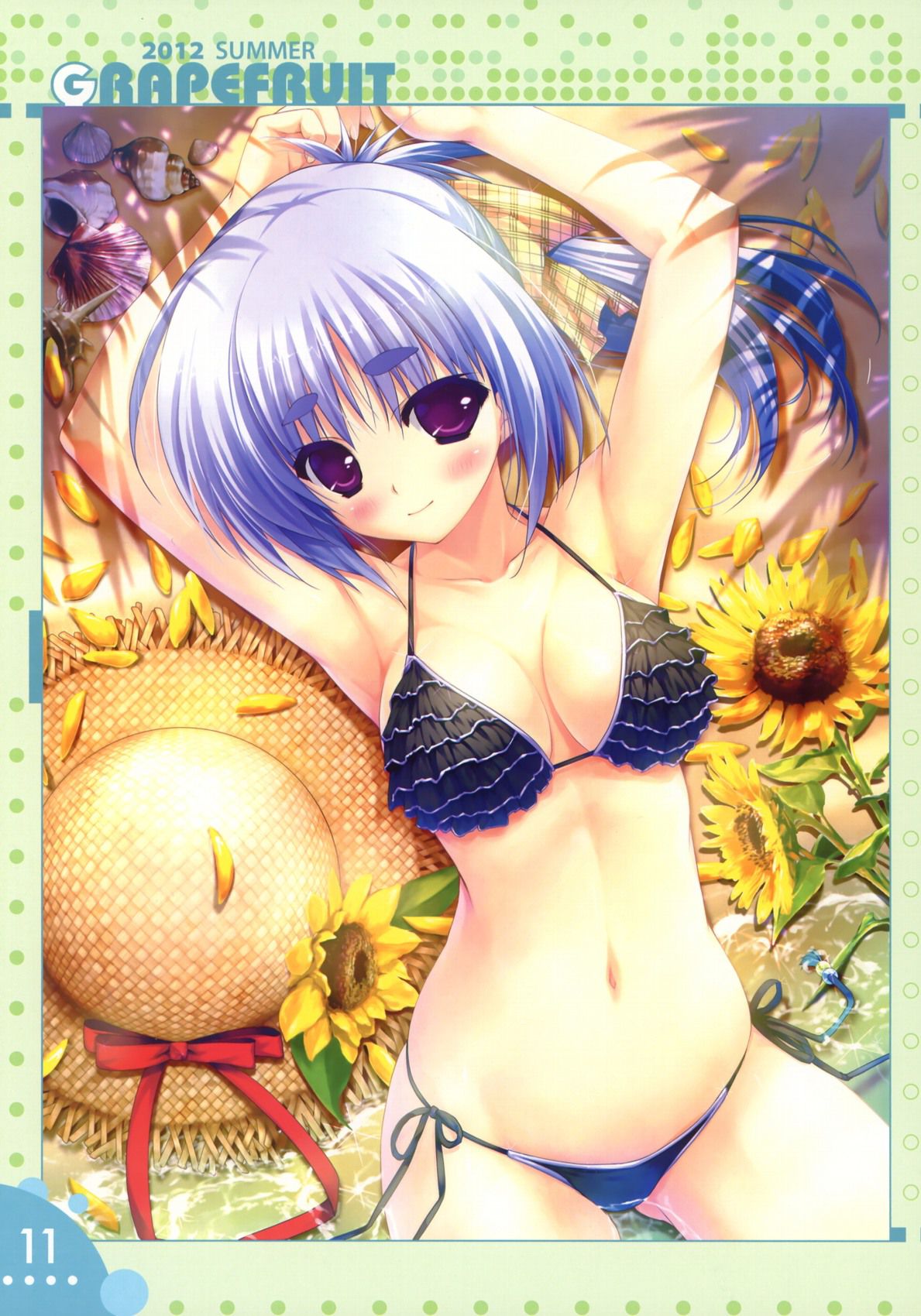 Two-dimensional erotic image for those who want to see two-dimensional erotic images of swimsuits of specially cute girls because it is New Year's Eve 18