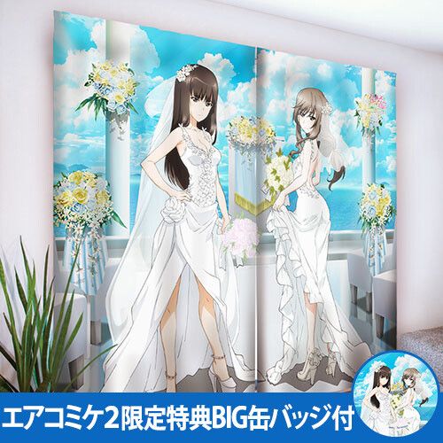 Chiyo Shimada's wedding dress from the Girls &amp;amp; Panzer family 3
