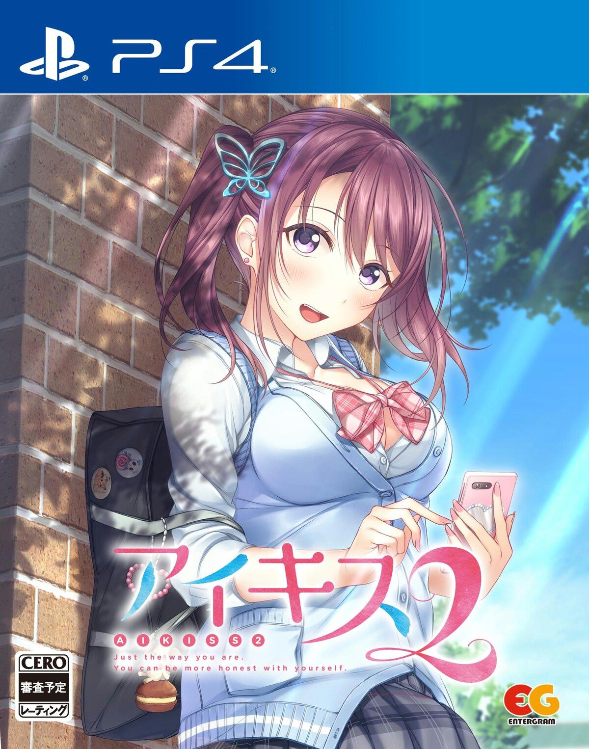 PS4 / switch version [Aikis 2] erotic event CG such as girl's skirt raise and swimsuit 2