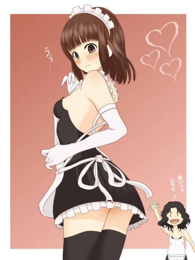 I want an erotic image of a maid! 4