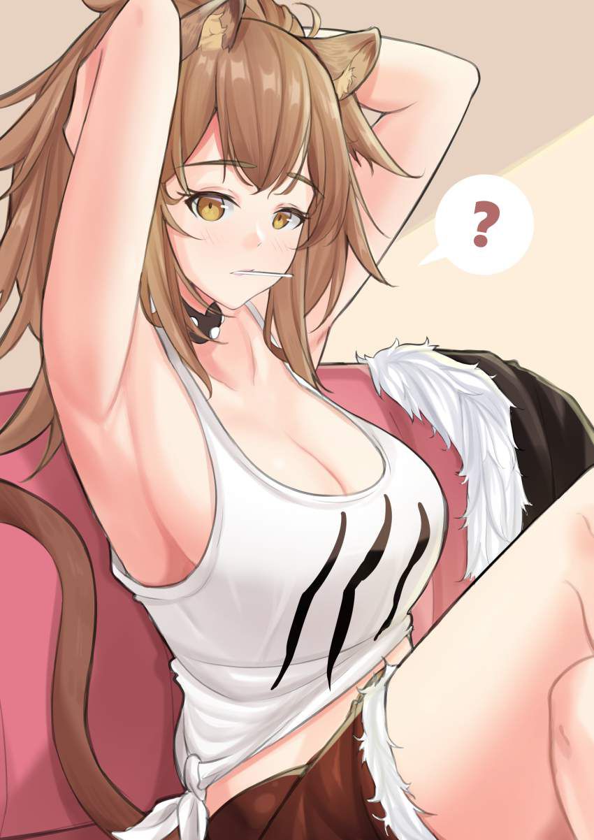 【Ad-sysing】"What are you looking at?" Secondary erotic image of feeling like 26