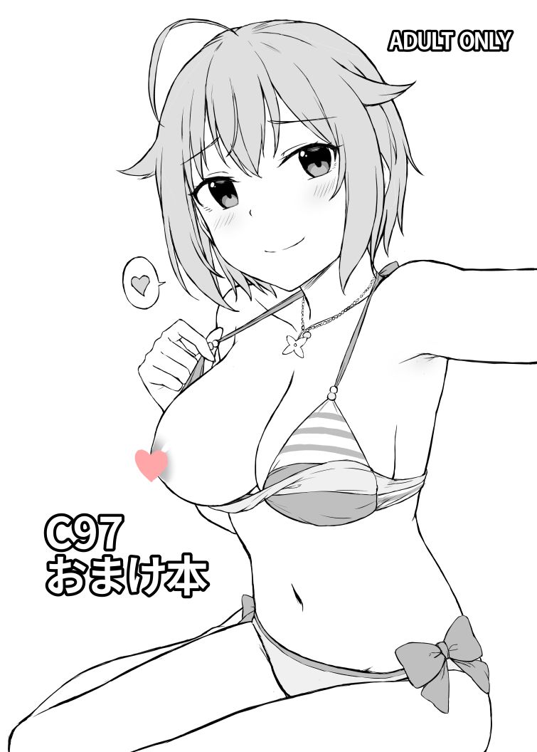 [Artist] Caigen [アーティスト] 菜★梗 112