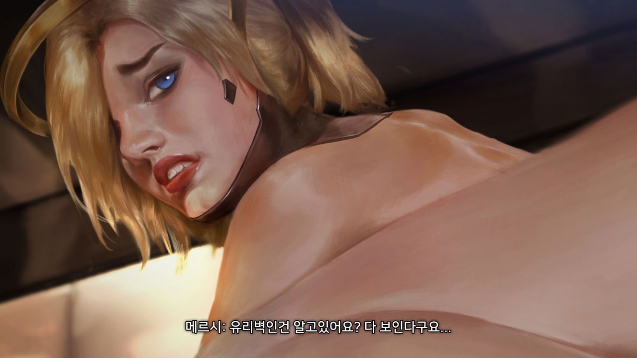 [Firolian]The private Session for Mercy(Mercy's Third Audition)[Korean] 101