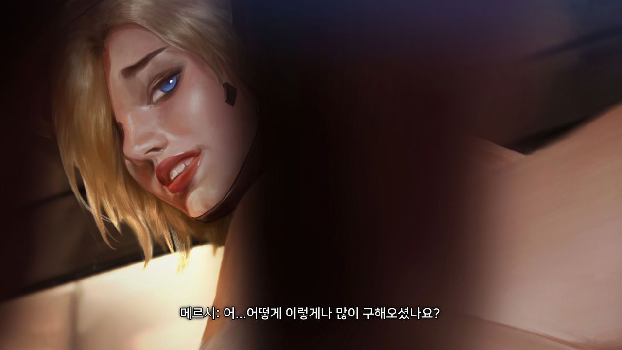 [Firolian]The private Session for Mercy(Mercy's Third Audition)[Korean] 133