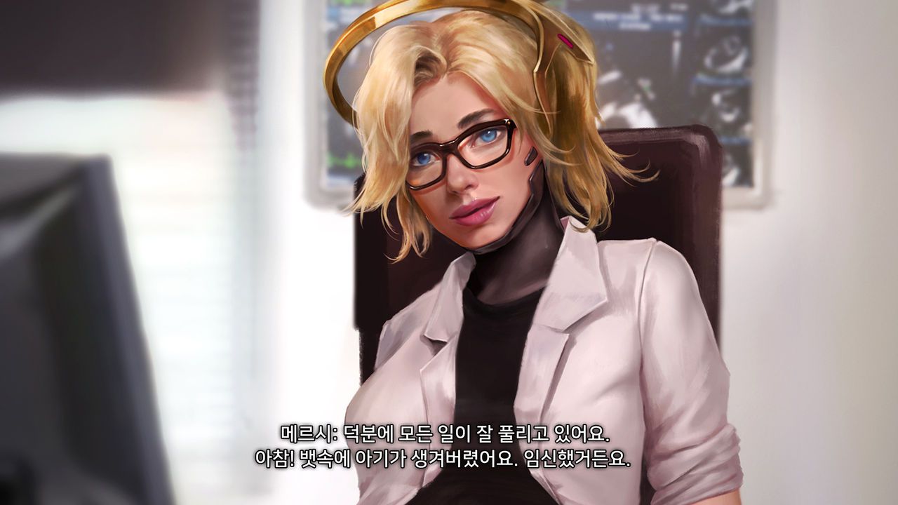 [Firolian]The private Session for Mercy(Mercy's Third Audition)[Korean] 165