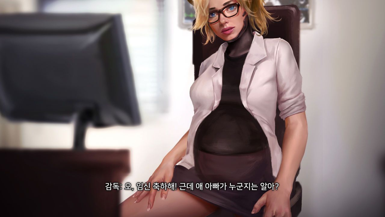 [Firolian]The private Session for Mercy(Mercy's Third Audition)[Korean] 166