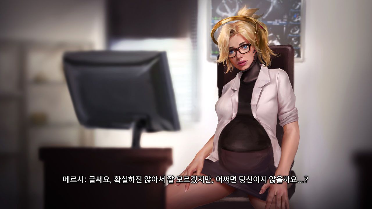 [Firolian]The private Session for Mercy(Mercy's Third Audition)[Korean] 167