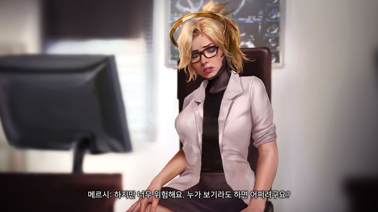 [Firolian]The private Session for Mercy(Mercy's Third Audition)[Korean] 37