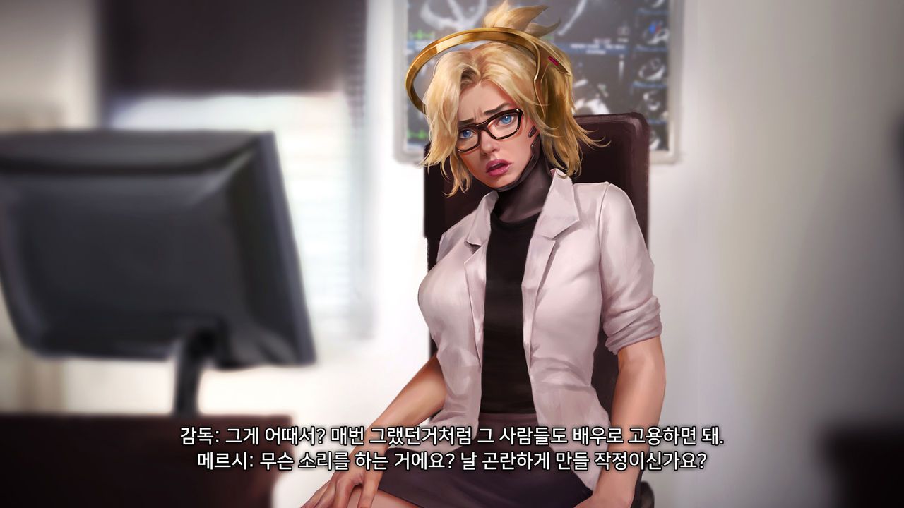 [Firolian]The private Session for Mercy(Mercy's Third Audition)[Korean] 38