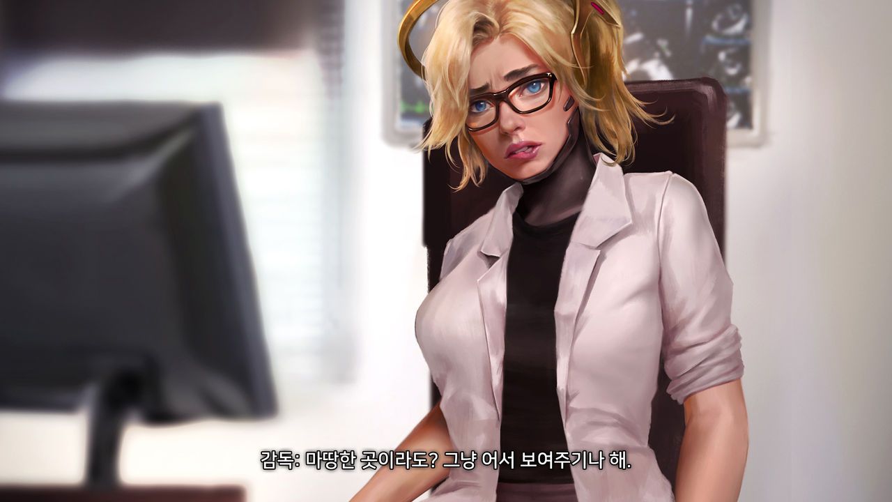 [Firolian]The private Session for Mercy(Mercy's Third Audition)[Korean] 42