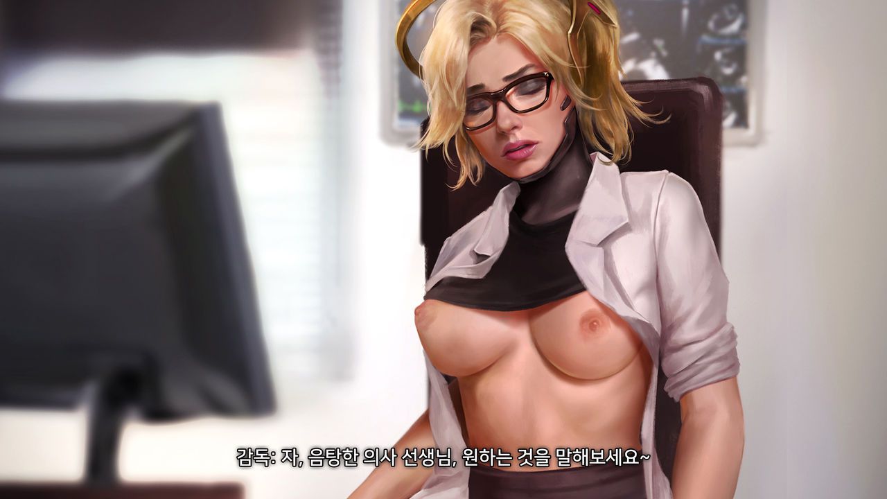 [Firolian]The private Session for Mercy(Mercy's Third Audition)[Korean] 50