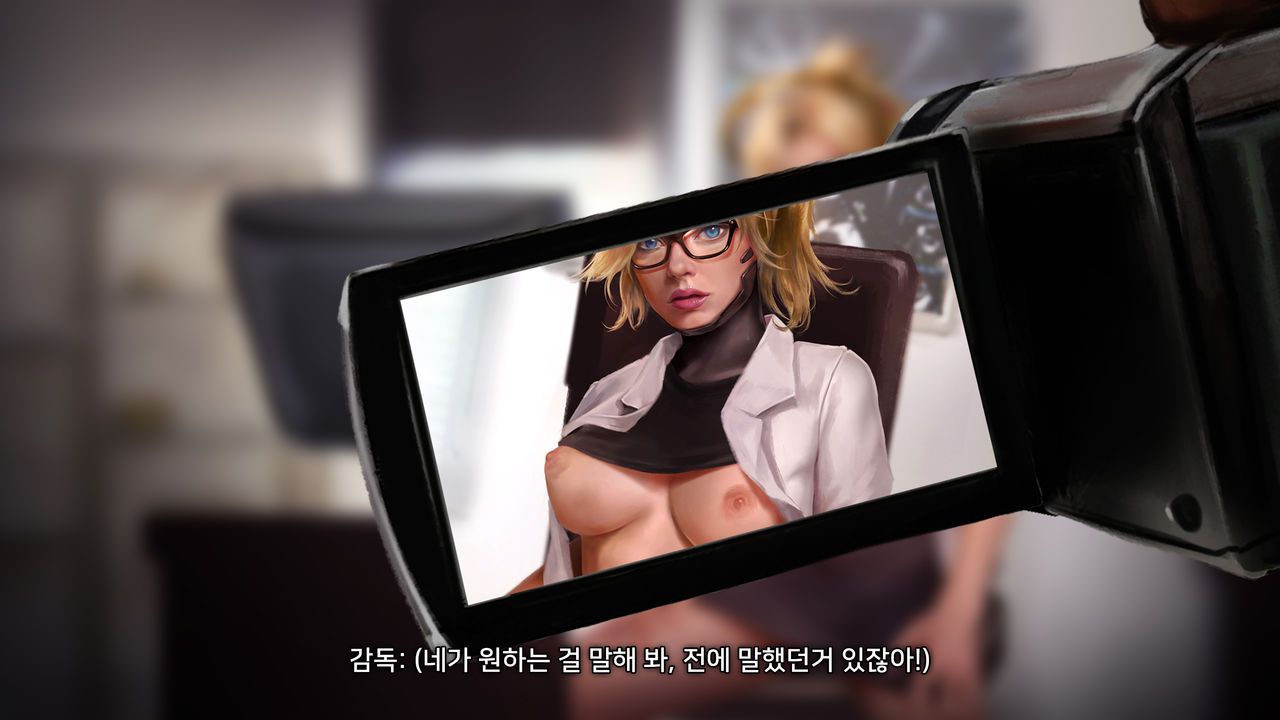 [Firolian]The private Session for Mercy(Mercy's Third Audition)[Korean] 54