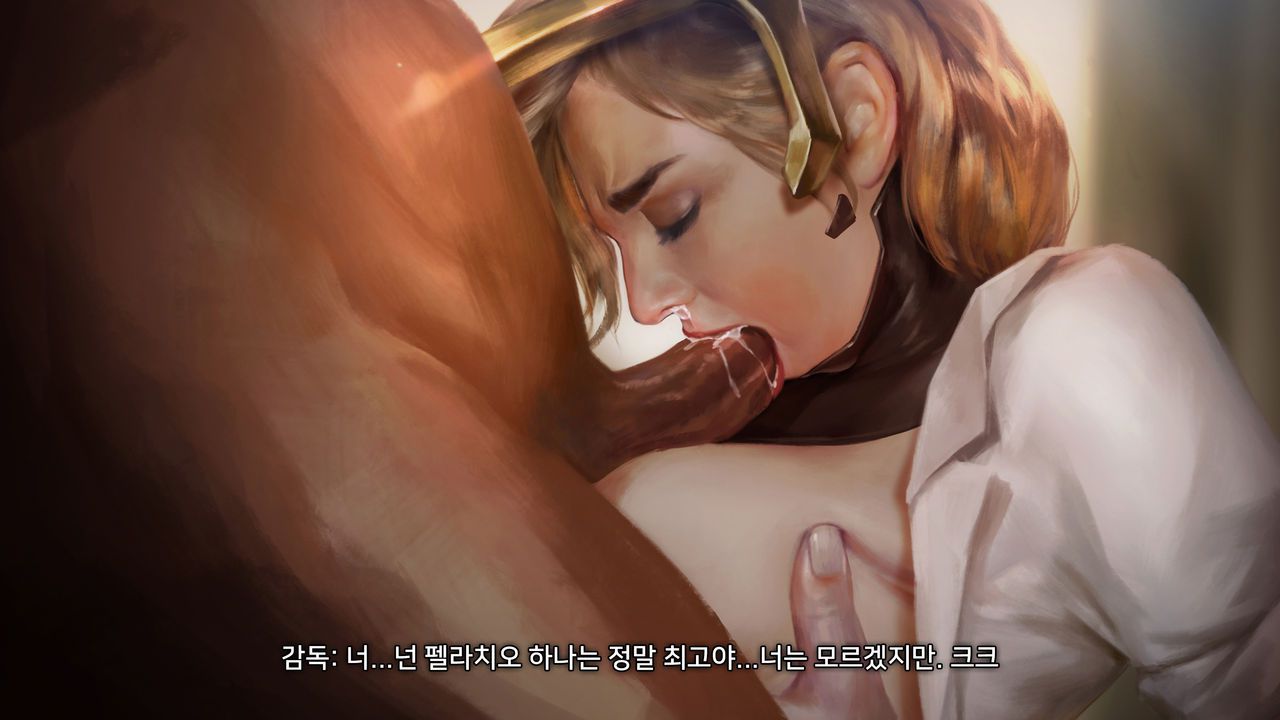 [Firolian]The private Session for Mercy(Mercy's Third Audition)[Korean] 92