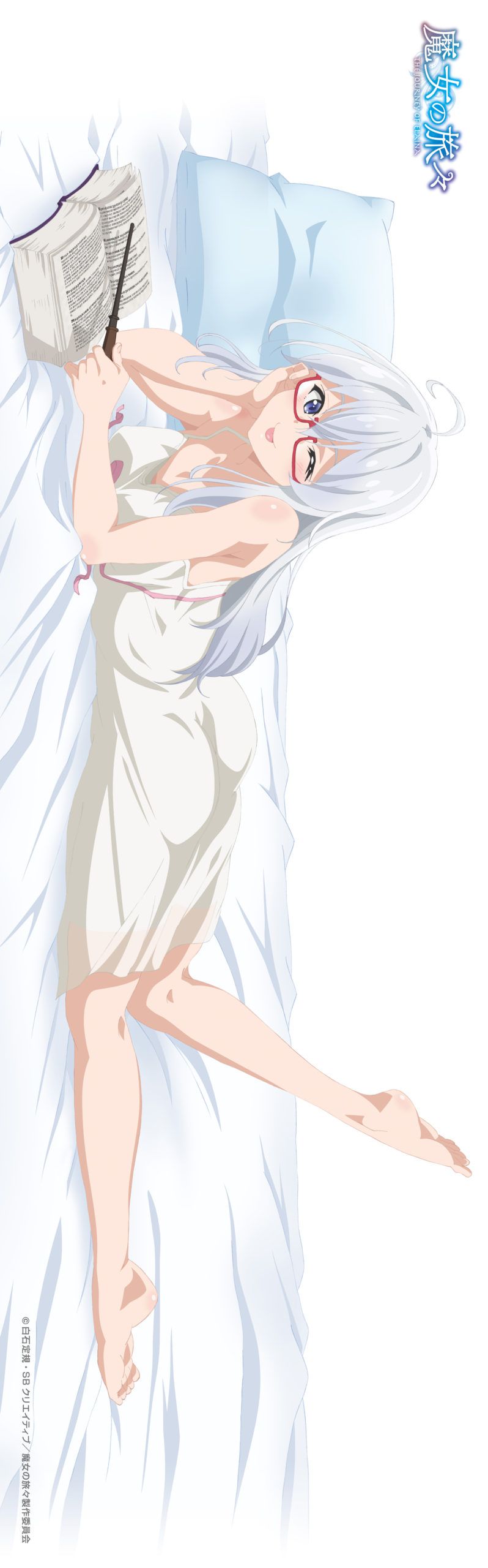 【Pillow】Image of erotic pillow cover of anime and game system Part 135 24