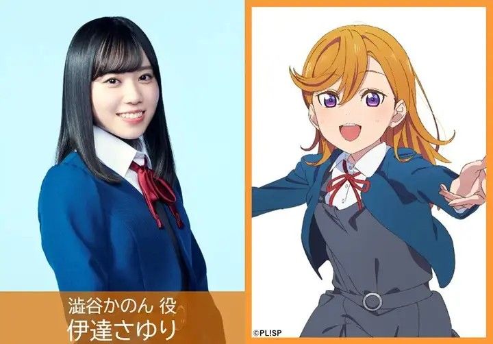 Love Live's new work "Love Live Superstar" is too cute for both characters and voice actors!!!! 1