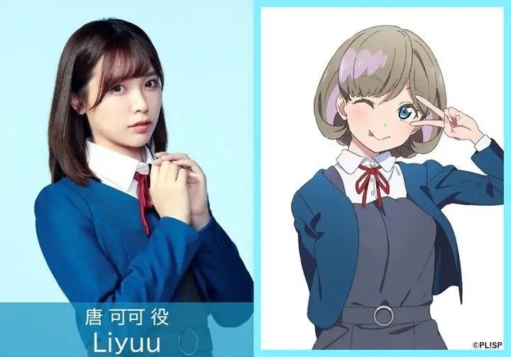 Love Live's new work "Love Live Superstar" is too cute for both characters and voice actors!!!! 2
