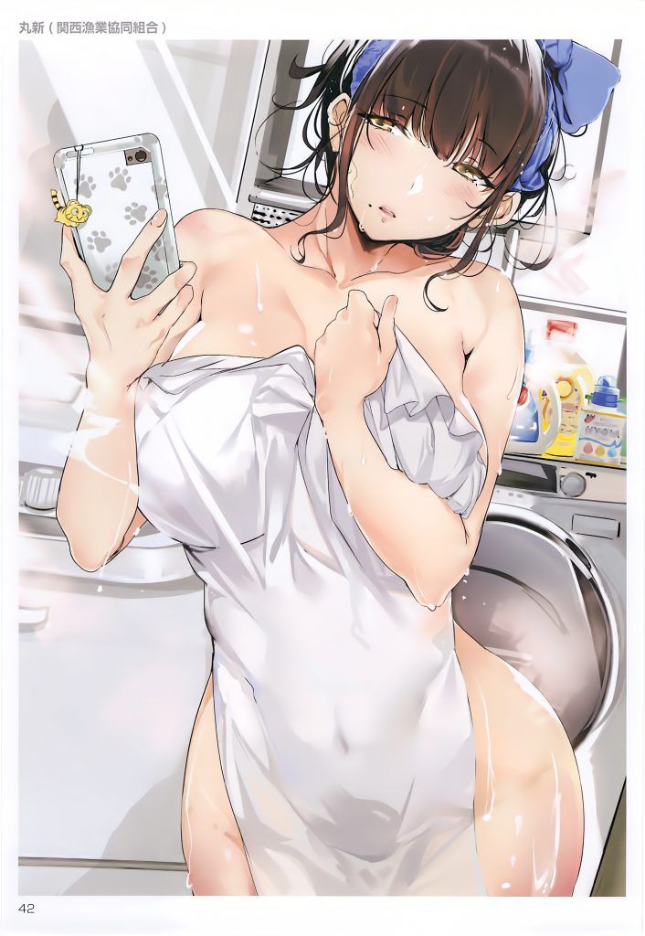 Naked Moe Illustration 10