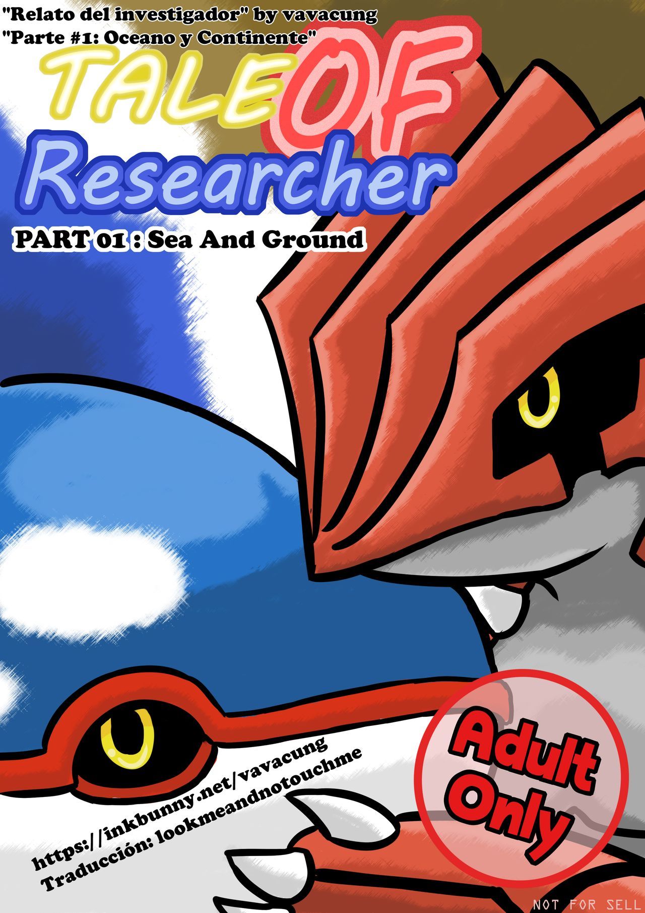 [Vavacung] Relato del investigador - Parte #1: Oceano y Continente (Pokémon) 1