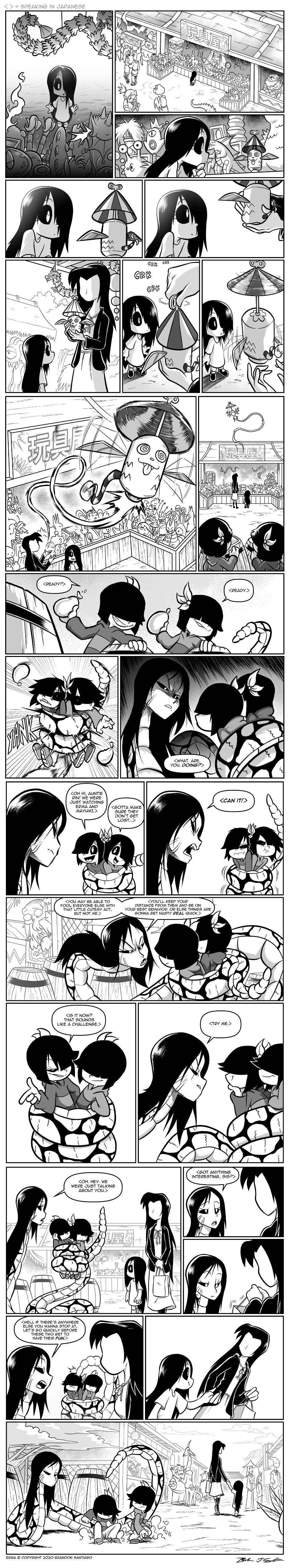 [Brandon Santiago] Erma [Ongoing] 405