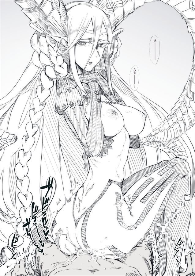 Erotic image of Thiamat's outing etch 45 sheets [Fate (FGO / Fate Grand Order)] 5