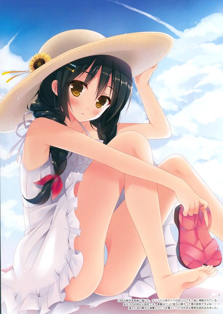 [111 pieces of intense selection] secondary image of a cute girl barefoot 94