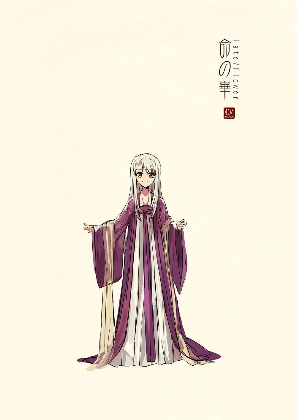 FGO × Chinese Custom FGO × 華服 23