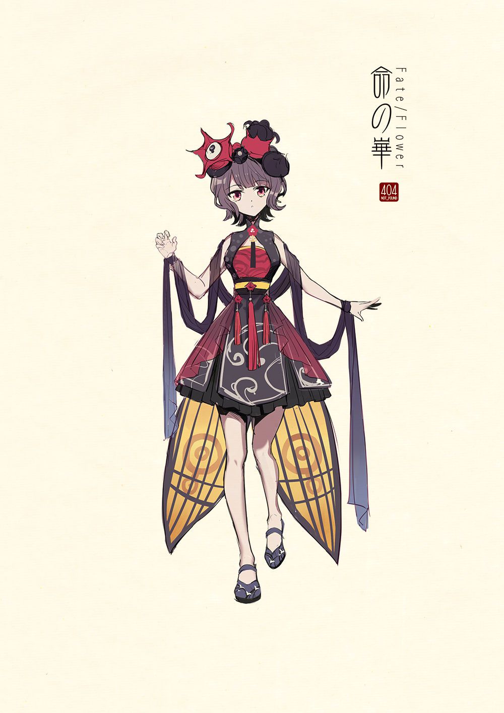 FGO × Chinese Custom FGO × 華服 80