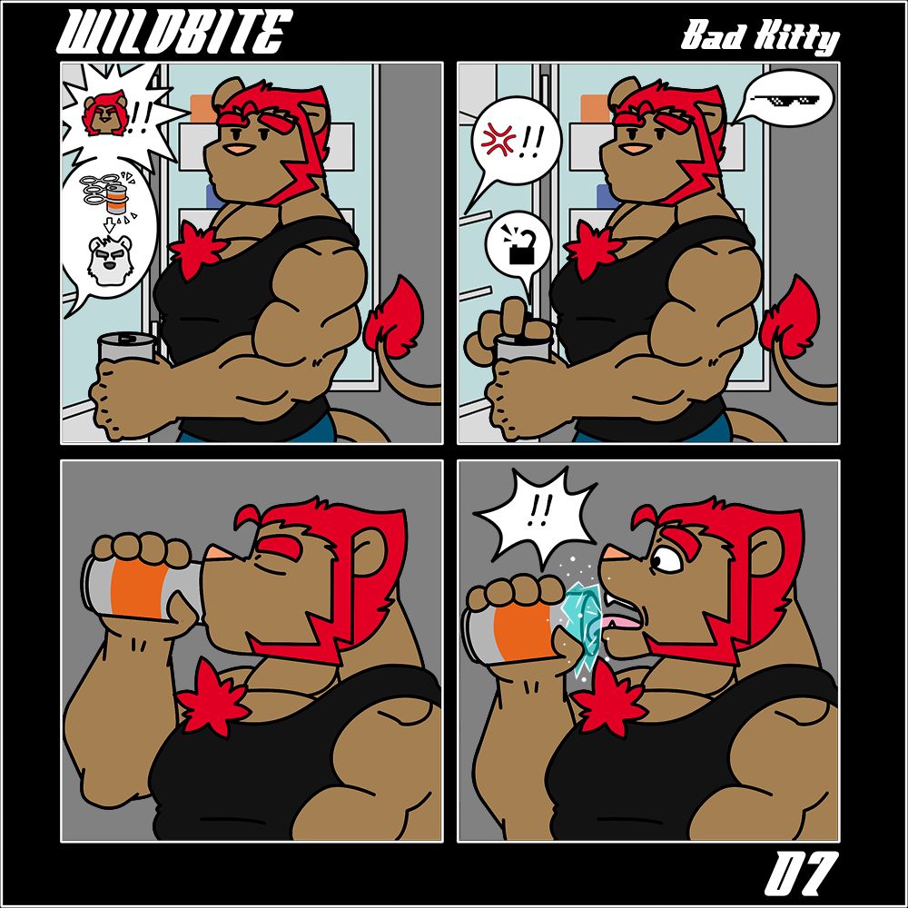 [Rubberbuns] Wildbite [ON GOING] 7