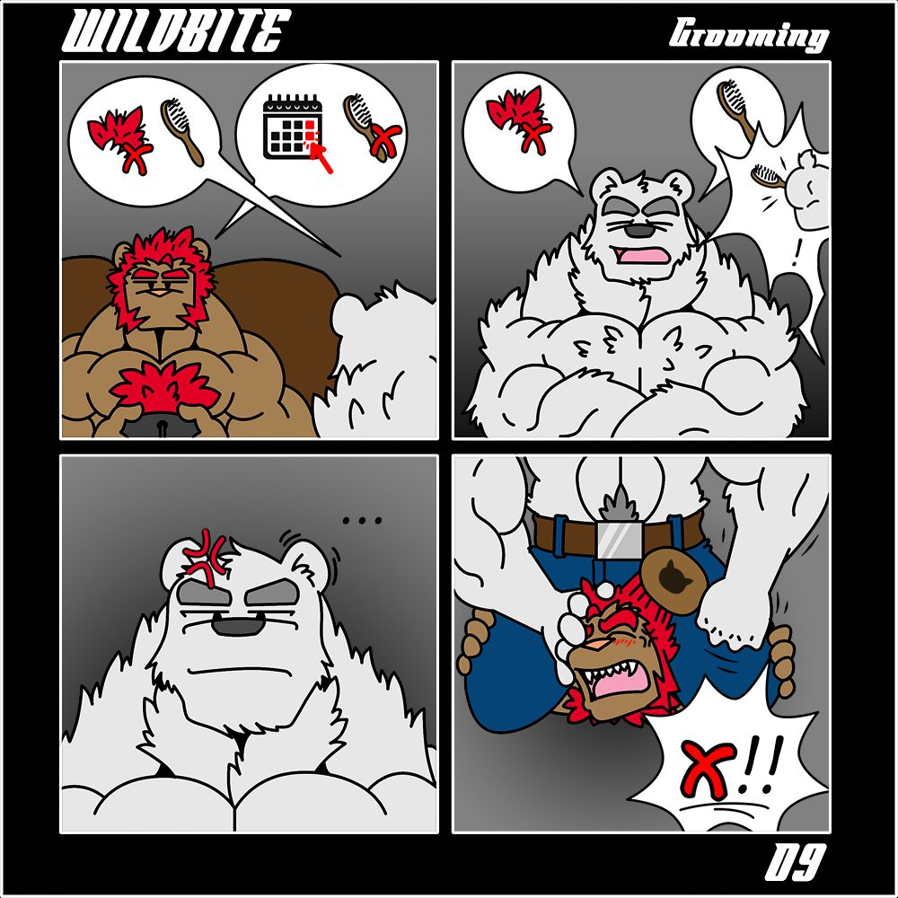 [Rubberbuns] Wildbite [ON GOING] 9