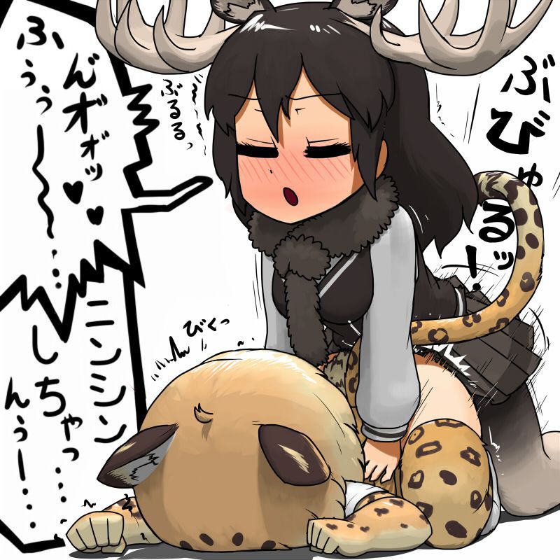 【Kemono Friends】Secondary erotic images that make you want to make Jaguar and Saddle Rich H 12